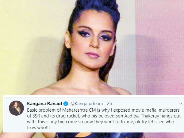 मूवी माफियाओं के खिलाफ कंगना का वार