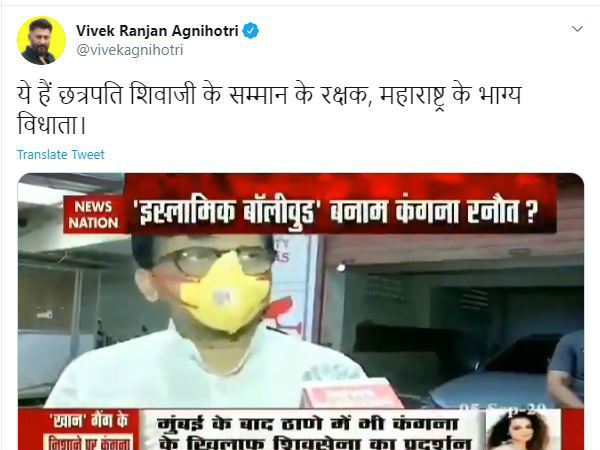 विवेक अग्निहोत्री विवेक अग्निहोत्री