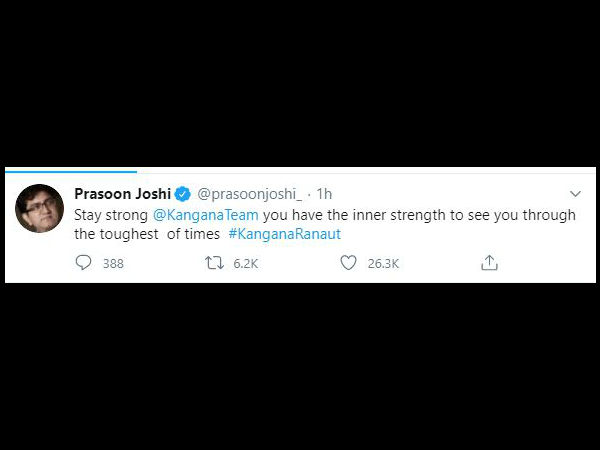 प्रसून जोशी