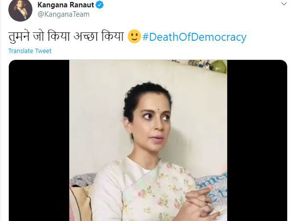 जो किया अच्छा किया
