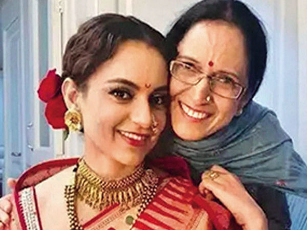 रामदास अठावले पहुंचे कंगना से मिलने रामदास अठावले पहुंचे कंगना से मिलने