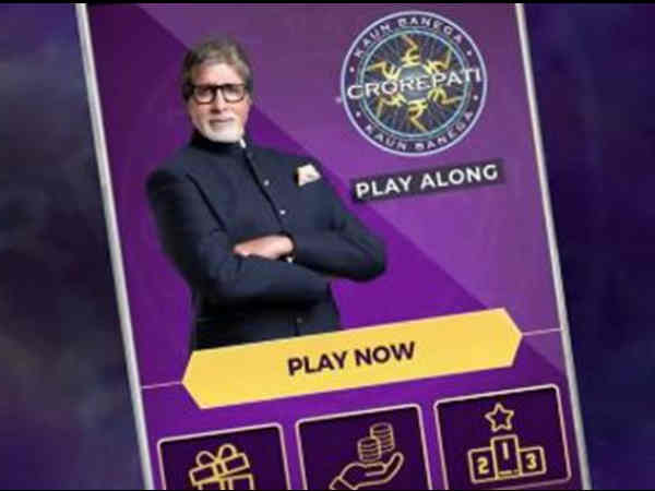प्रश्न नं 1