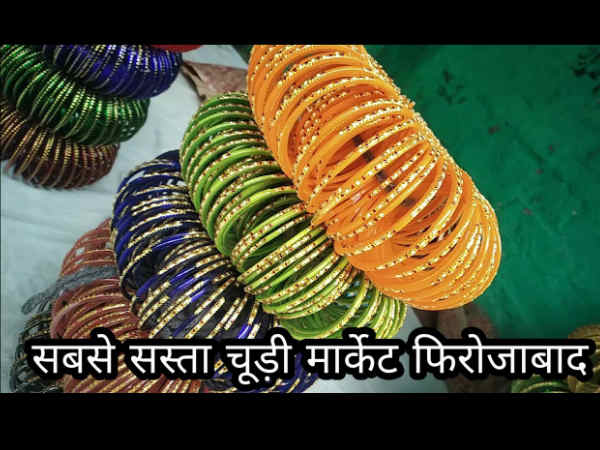 प्रश्न नं. 12