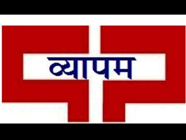 प्रश्न नं. 7