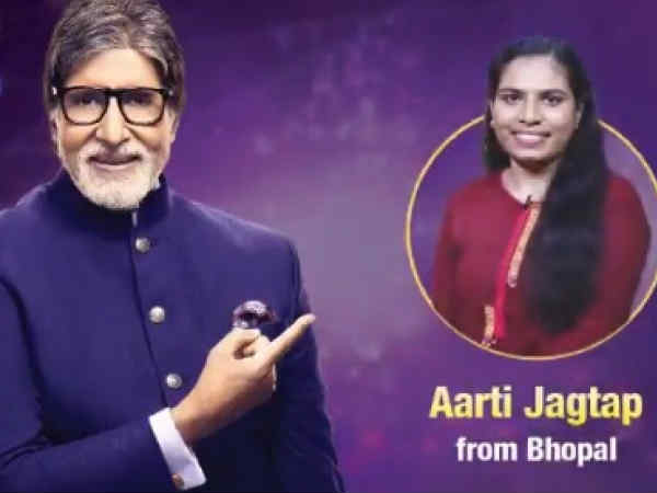 पहली प्रतिभागी