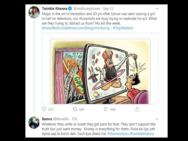 फैंस ने लगाई लताड़