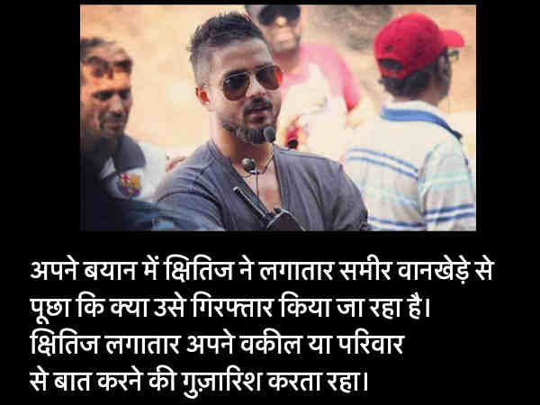नहीं मिला स्पष्टीकरण