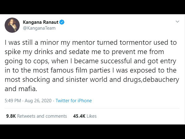 सबसे लोकप्रिय दवा