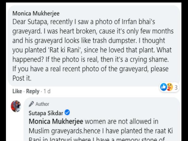 इरफान की क्रब देख मेरा दिल टूट गया