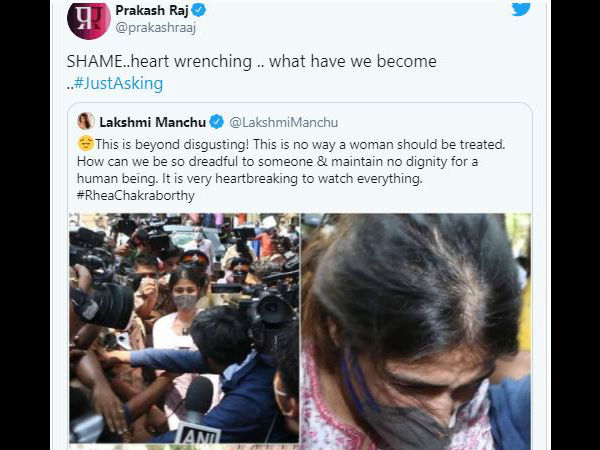 प्रकाश राज प्रकाश राज