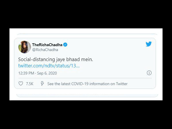 ऋचा चड्ढा ऋचा चड्ढा