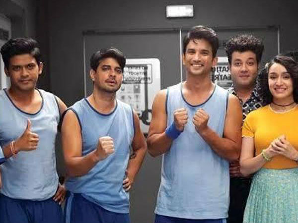 बैंक खाते में डिटेल्स
