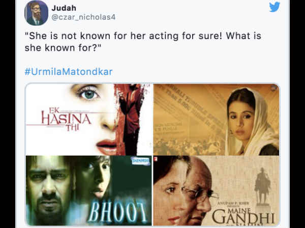 इसलिए याद हैं उर्मिला