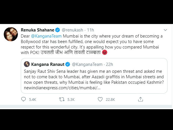 रेणुका शहाणे ने लिया कंगना का नाम