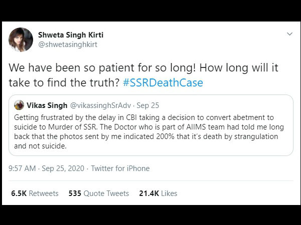 परिवार ने कहा सत्य खोजने में कितना समय?