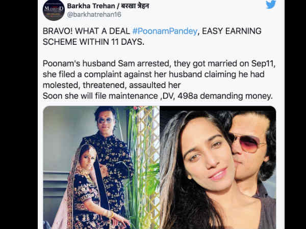 वाह क्या स्कीम है।
