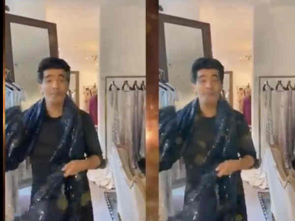 गेस्ट अपीयरेंस