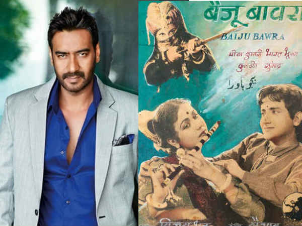 तानसेन किया रिजेक्ट तानसेन किया रिजेक्ट