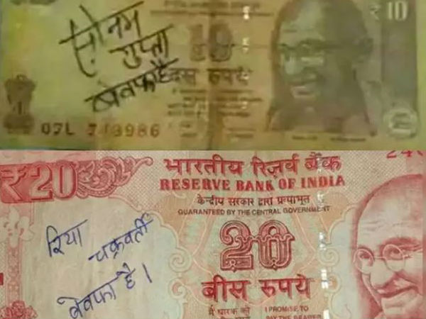 परिवार पर उठाए सवाल