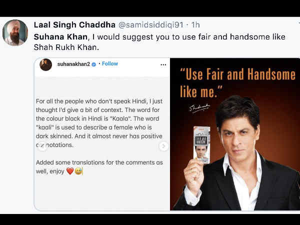 शाहरूख की गलती नहीं भूले