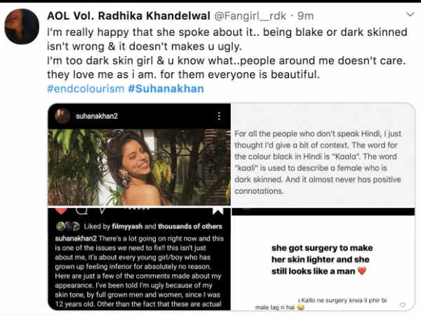 खुश हूं कि बात हुई