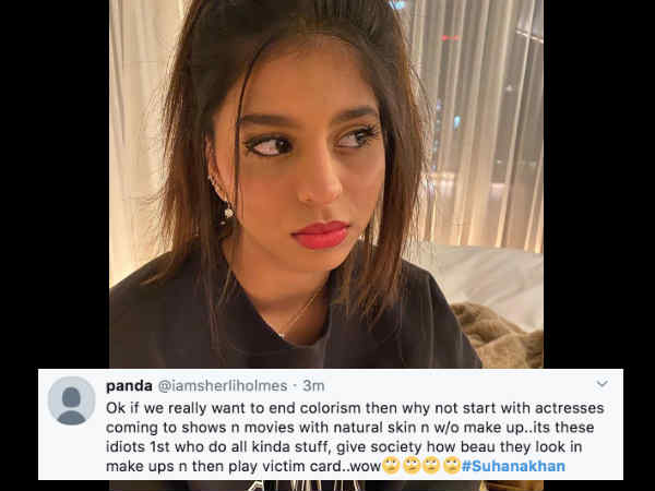 Victim कार्ड क्यों खेलना?