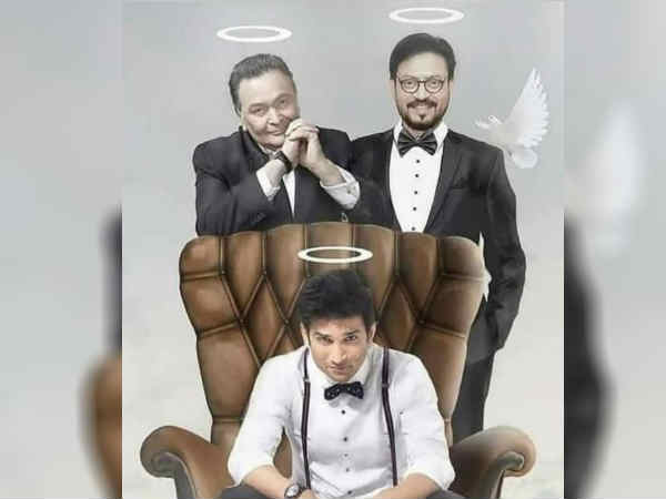 मौत का असर मौत का असर