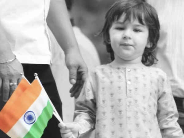 स्वतंत्रता दिवस