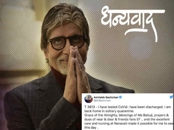 उम्र के कारण चिंता उम्र के कारण चिंता