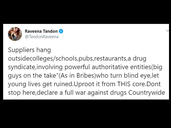 यूथ का जीवन बर्बाद