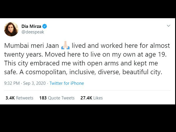 दिया मिर्जा ने भी कहा मुुंबई मेरी जान