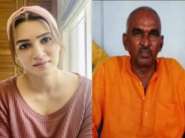 विवादित बयान