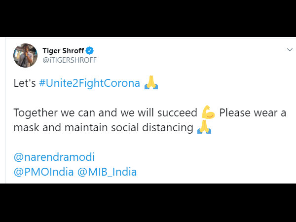 टाइगर श्राफ टाइगर श्राफ
