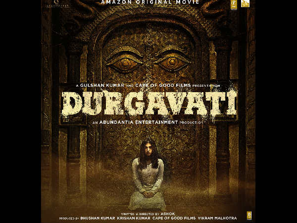दुर्गावती (हिन्दी)