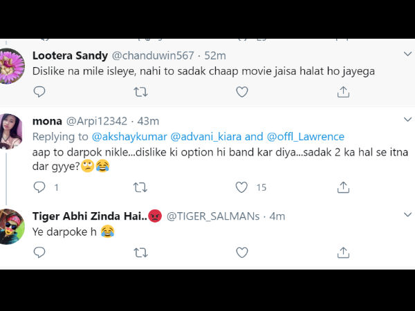 सड़क 2 जैसा हाल