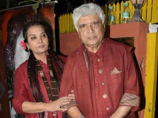 राय रखते हैं राय रखते हैं