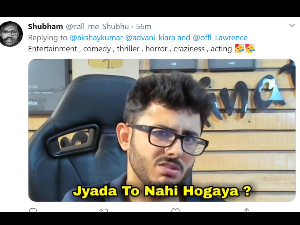 फनी मीम्स