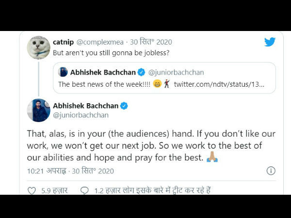 यूजर ने कहा जॅाबलेस