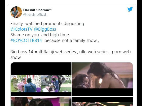 क्यों हो रहा विरोध क्यों हो रहा विरोध