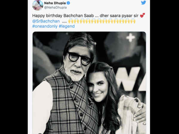 नेहा धूपिया