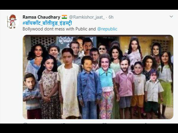 पब्लिक से पंगा मत लेगा