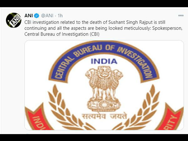 सुशांत की बहन श्वेता और परिवार के वकील ने सवाल किया है कि- फॉरेंसिक डिपार्टमेंट के हेड डॉ सुधीर गुप्ता ने अचानक यू-टर्न कैसे लिया? उन्हें इसकी वजह बतानी चाहिए। Read more at: https://hindi.filmibeat.com/news/sushant-singh-rajput-death-case-aiims-doctor-sudhir-gupta-reacts-to-leaked-audiotape/articlecontent-pf290272-093073.html