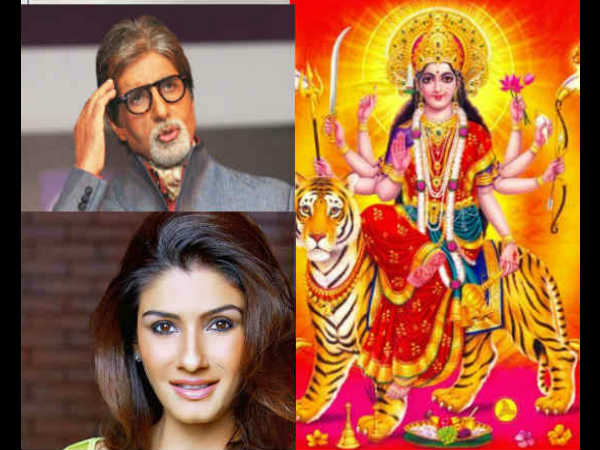 अमिताभ बच्चन और रवीना टंडन समेत इन सितारों ने दी नवरात्रि की शुभकामनाएं