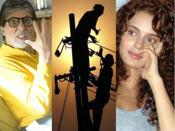 अमिताभ बच्चन का ट्वीट
