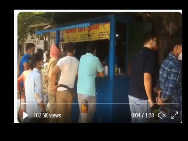बाबा का ढाबा