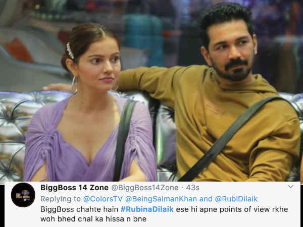 रूबीना से खुश जनता रूबीना से खुश जनता