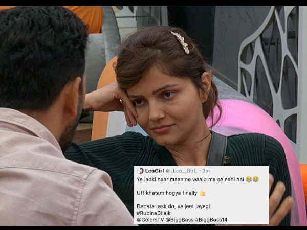 पक्का जीत जाएगी पक्का जीत जाएगी