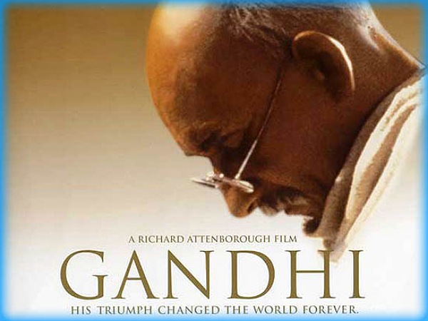 गांधी