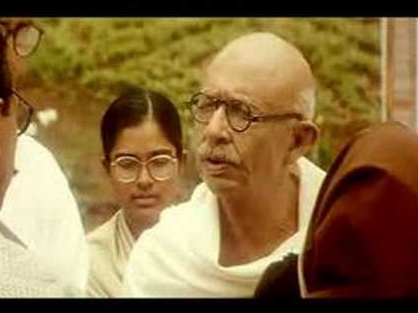 हे राम