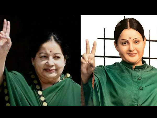 जयललिता बायोपिक
